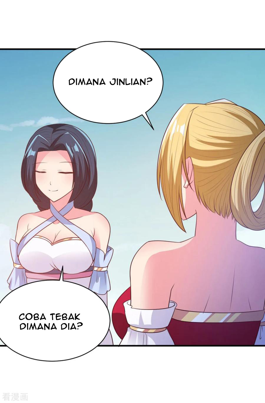 Chaos Jinwu Chapter 54 Gambar 9